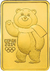 Золотые монеты (Леопард, Мишка, Зайка) Сочи СПМД 100 рублей 15,55 грамм