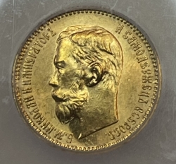 Золотая монета 5 рублей Николай II 1902 г. в слабе ICG MS 66